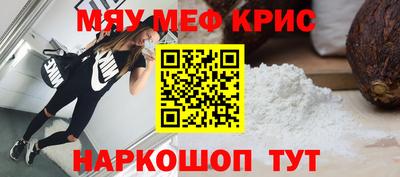 прущие грибы Камышлов