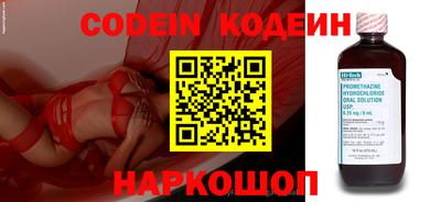мет Канаш