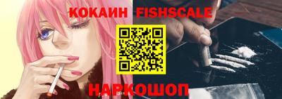 мет Канаш