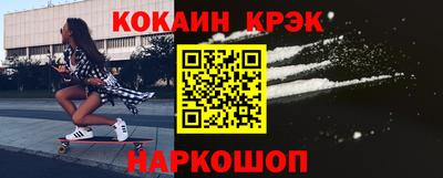прущие грибы Камышлов