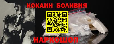 мет Канаш