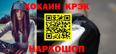 мет Канаш