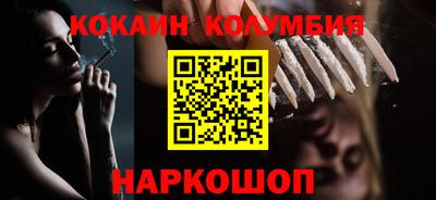 прущие грибы Камышлов