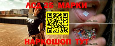 прущие грибы Камышлов