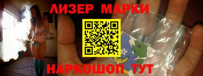 прущие грибы Камышлов