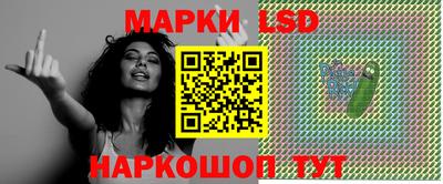 мет Кандалакша
