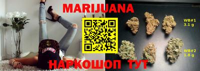 мет Канаш