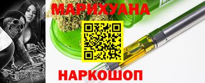 мет Канаш