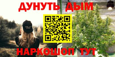мет Кандалакша
