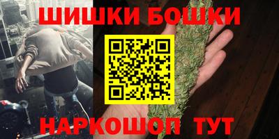мет Кандалакша