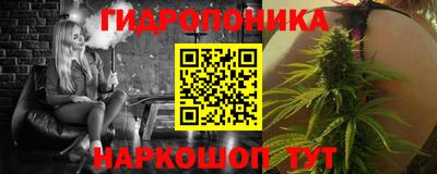 мет Канаш