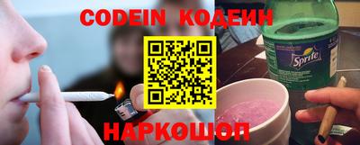 прущие грибы Камышлов