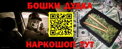 мет Кандалакша