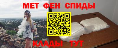 прущие грибы Камышлов