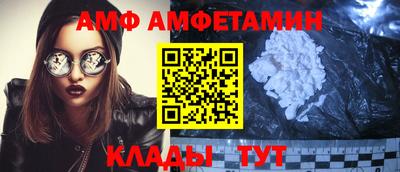 прущие грибы Камышлов