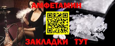 прущие грибы Камышлов