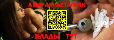 прущие грибы Камышлов