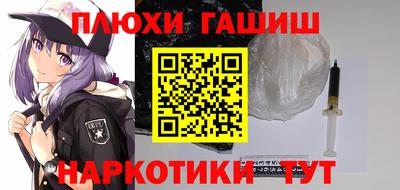 мет Кандалакша