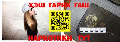 прущие грибы Камышлов