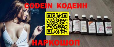 мет Кандалакша